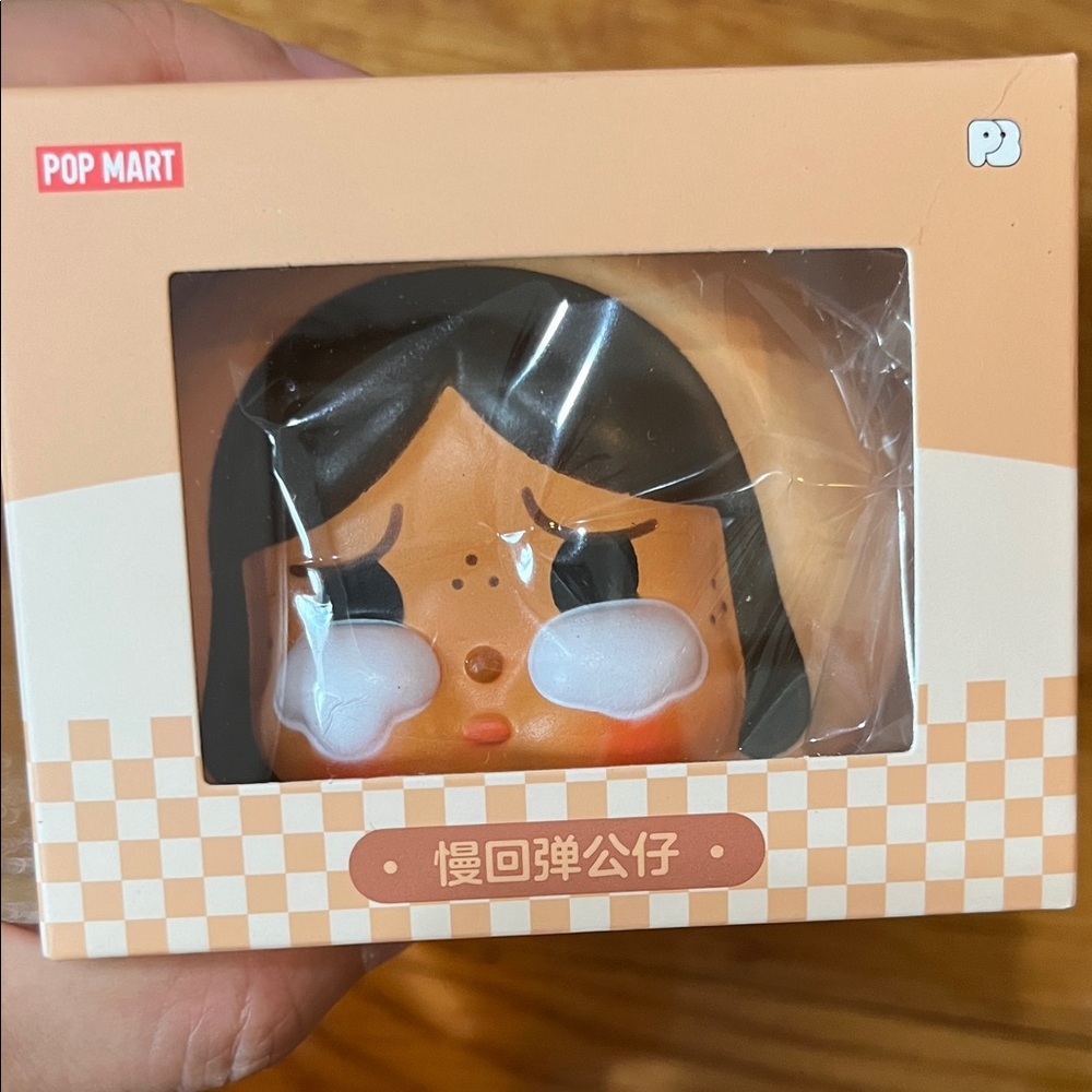 Pop Mart Popbean baked bread crybaby100%authentic! New box!